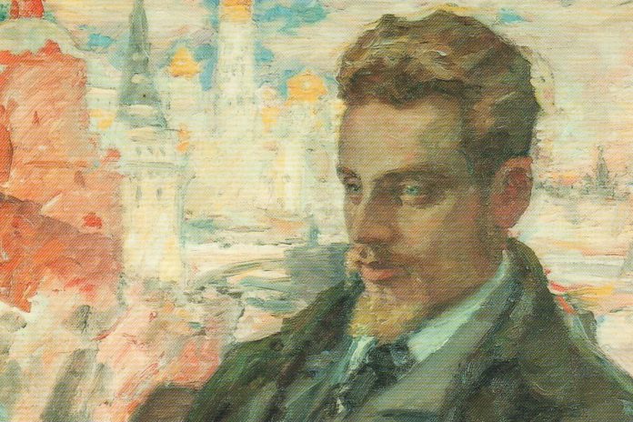 Cartas a um jovem poeta – Rainer Maria Rilke