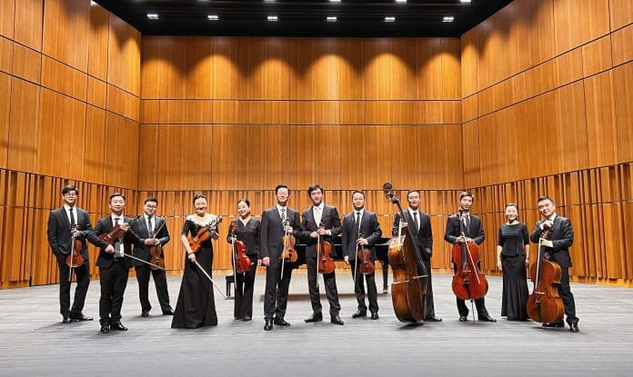 Dellarte | Turnê Camerata da Orquestra Sinfônica Nacional da China